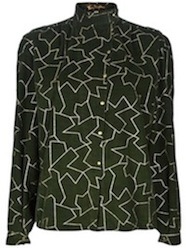 Buy it now: red and green