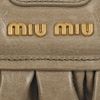 Miu Miu Matelasse Waxed Leather Tote in Beige (nude)