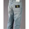 Stone Island Straight Leg Jean in Blue for Men - Lyst