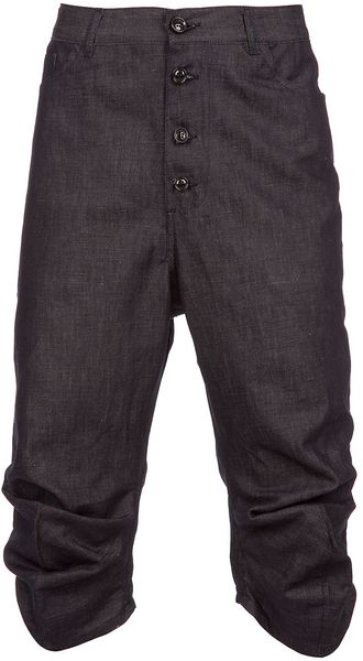 Blaak Hook-shaped Shorts - Lyst