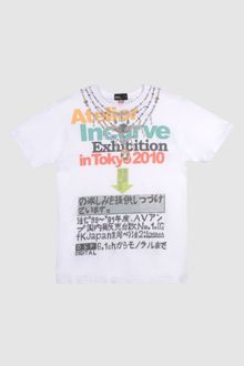 Kolor Short Sleeve T-shirt - Lyst