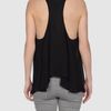 Patrizia Pepe Top in Black - Lyst