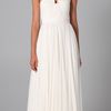 Reem Acra Flourish Gown in White (ivory) - Lyst