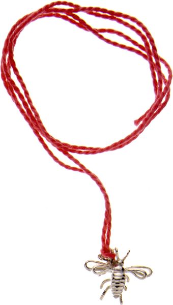 Aurelie Bidermann Bee Charm - Lyst