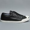 Converse The Jack Purcell Lp Slip Sneaker in Black in Black for Men - Lyst