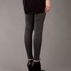Philosophy Di Alberta Ferretti Skinny Fit Trouser in Gray (grey) - Lyst