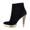 Reiss Gold Heel Boot in Black - Lyst