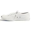 Converse Jack Purcell Leather Sneakers in White for Men (white/ navy) - Lyst