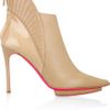 Matthew Williamson Fandetail Leather Ankle Boots in Beige (pink) - Lyst