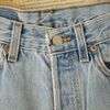Free People Vintage Levis Denim Cutoffs in Blue (denim) - Lyst