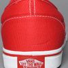 Vans The Lpe Sneaker in Red in Red for Men - Lyst