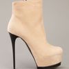Gianmarco Lorenzi Ankle Boot in Beige - Lyst