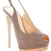 Giuseppe Zanotti Peep Toe Sandal in Beige (grey) - Lyst