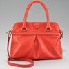 Marc Jacobs Palais Royal New Park Satchel in Red - Lyst