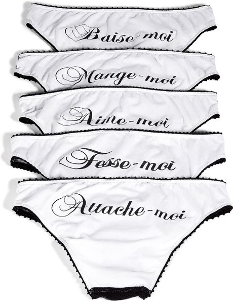 Kiki De Montparnasse French Lesson Panty Set in Beige - Lyst