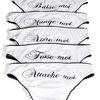 Kiki De Montparnasse French Lesson Panty Set in Beige - Lyst
