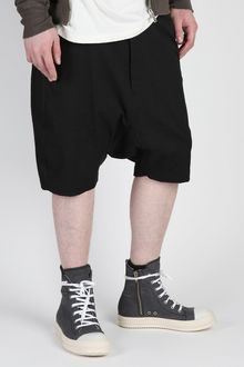 Rick Owens Mens Boxer Pod Shorts - Lyst