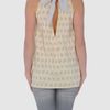 Marni Top in Beige (ivory) - Lyst