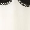 Topshop Laser Cut Blouse By Sister Jane in White (ivory) - Lyst