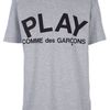 Comme Des Garçons Printed Tshirt in Gray for Men (grey) - Lyst