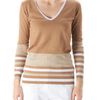 Patrizia Pepe Top in Beige (beige white stripes) - Lyst
