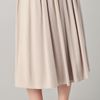 Elie Tahari Frida Skirt in Beige - Lyst