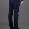 Vivienne Westwood Casual Trouser in Blue for Men (navy) - Lyst