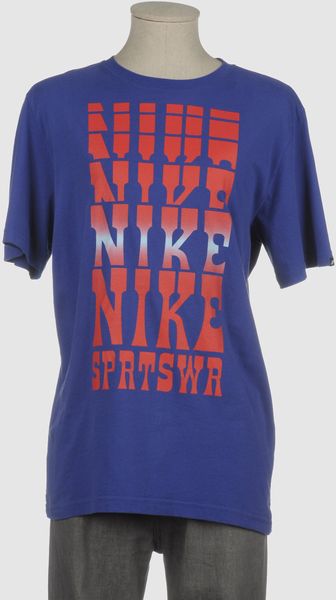 Nike Short Sleeve T-shirt - Lyst