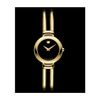 Movado Womens Swiss Harmony Gold Tone Stainless Steel Bracelet 23mm in Gold - Lyst