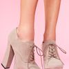 Nasty Gal Anne Platform Oxford in Beige (taupe) - Lyst