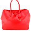 Rochas Coral Leather Lock Tote in Red (coral) - Lyst