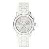 Michael Kors Womens Chronograph White Silicone Bracelet 34mm First Macys in White - Lyst