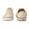 Converse Chuck Taylor All Star Low Top in Beige for Men (ecru) - Lyst