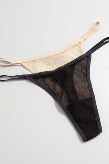 Cosabella New Soire Lowrise Italian Thong - Lyst
