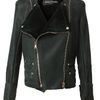 Balmain Leather and Shearling Biker Jacket in Green - Lyst