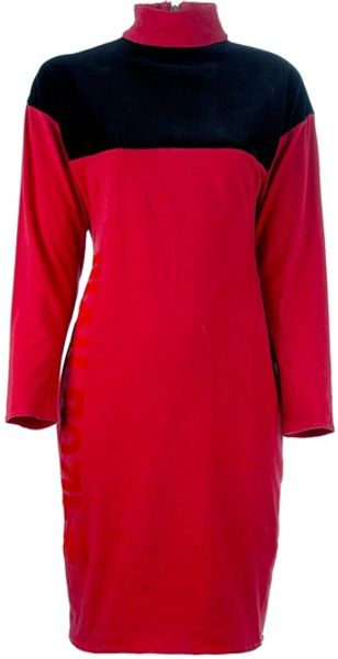 Jean Paul Gaultier Fitted Dress - Lyst