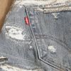 Levi's Vintage Clothing Levis Vintage Clothing 505 Jeans Cust Light Ripped in Blue - Lyst