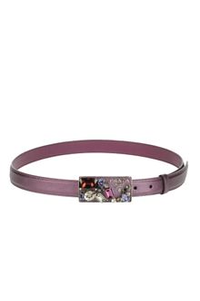 Prada Belt - Lyst
