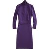 Givenchy Knit Sheath Dress in Purple (violet) - Lyst