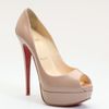Christian Louboutin Lady Peep Toe Patent Leather Pumps in Beige (nude) - Lyst