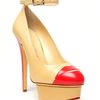 Charlotte Olympia Kiss Me Dolores Pump in Beige (nude) - Lyst