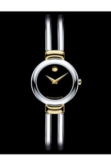 Movado Womens Swiss Harmony Two Tone Stainless Steel Bracelet 23mm - Lyst