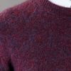 Acne Lia Sweater in Red - Lyst