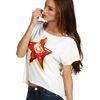 Vivienne Westwood Anglomania Lee Sunday Box Tee in White (w) - Lyst