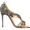 Christian Louboutin Suzanana in Animal (roccia) - Lyst