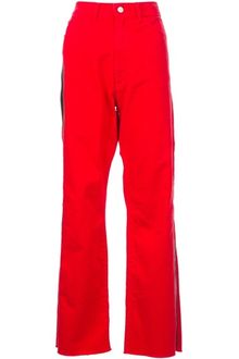 J Brand x Christopher Kane Tuxedo Boyfriend Jeans - Lyst