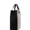 Victoria Beckham North West Shopper in White in Black (white) - Lyst