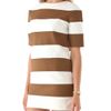 Dsquared2 Striped Jersey Mini Dress in Beige (camel) - Lyst