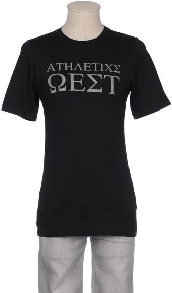 Nike Short Sleeve Tshirt - Lyst