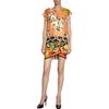 Dolce & Gabbana Decorative Floral Print Skirt in Multicolor - Lyst